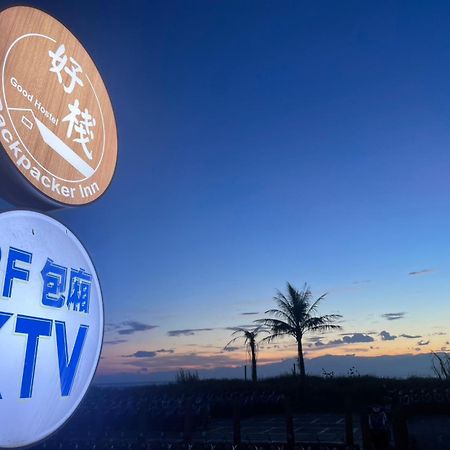 Good Hostel 好棧 Green Island Buitenkant foto