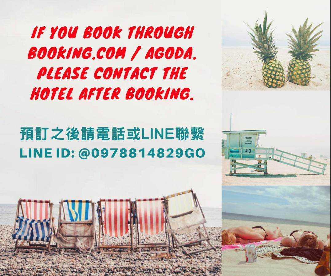 Good Hostel 好棧 Green Island Buitenkant foto